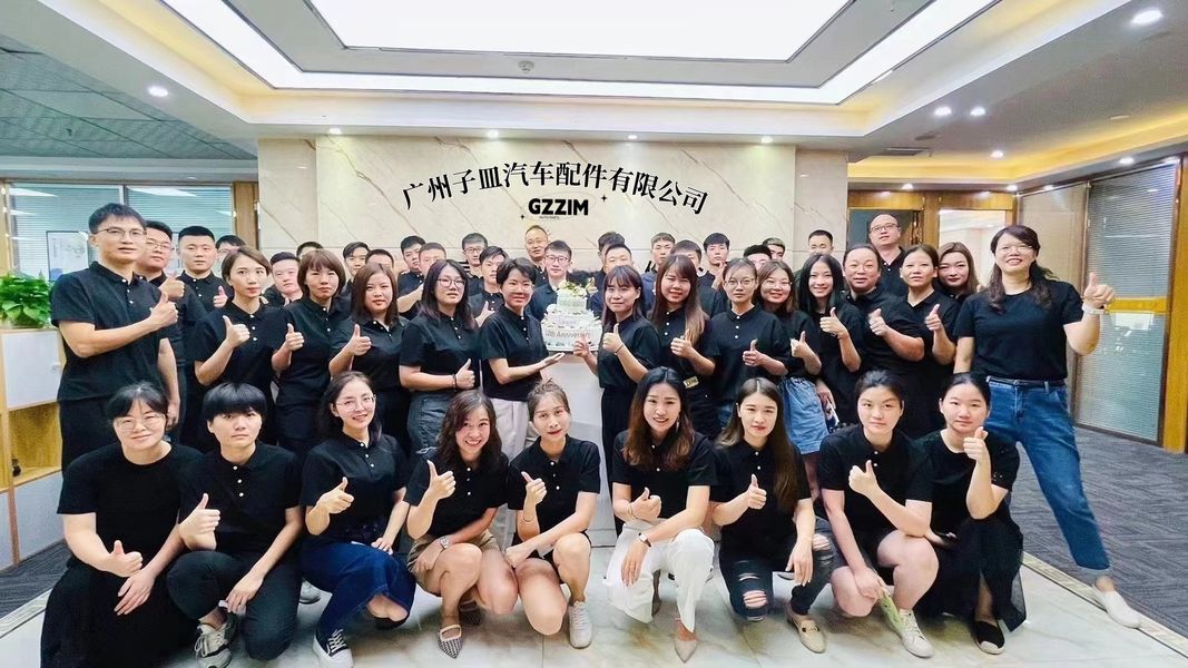 China Guangzhou Zimin Auto Parts Co., Ltd. Perfil da companhia
