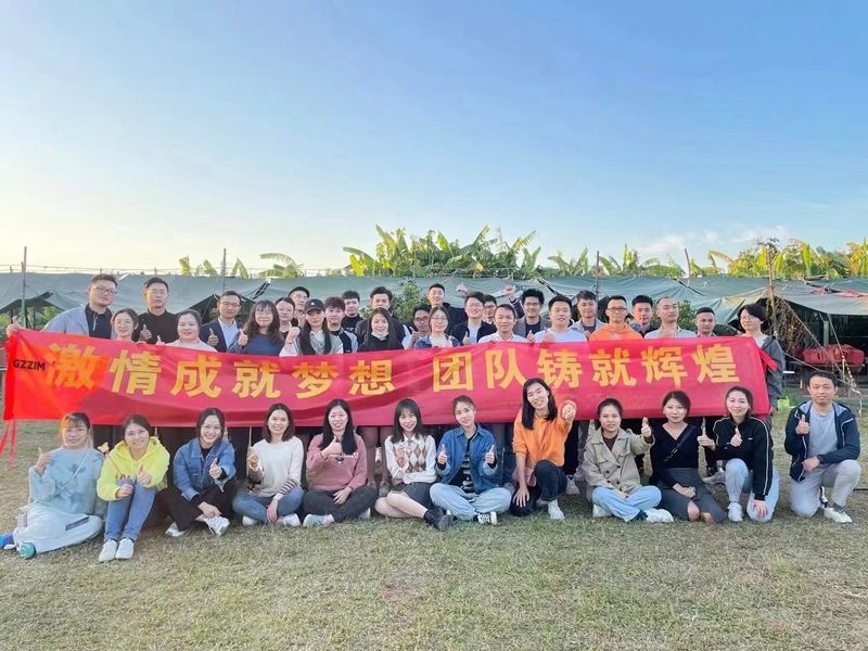 China Guangzhou Zimin Auto Parts Co., Ltd. Perfil da companhia